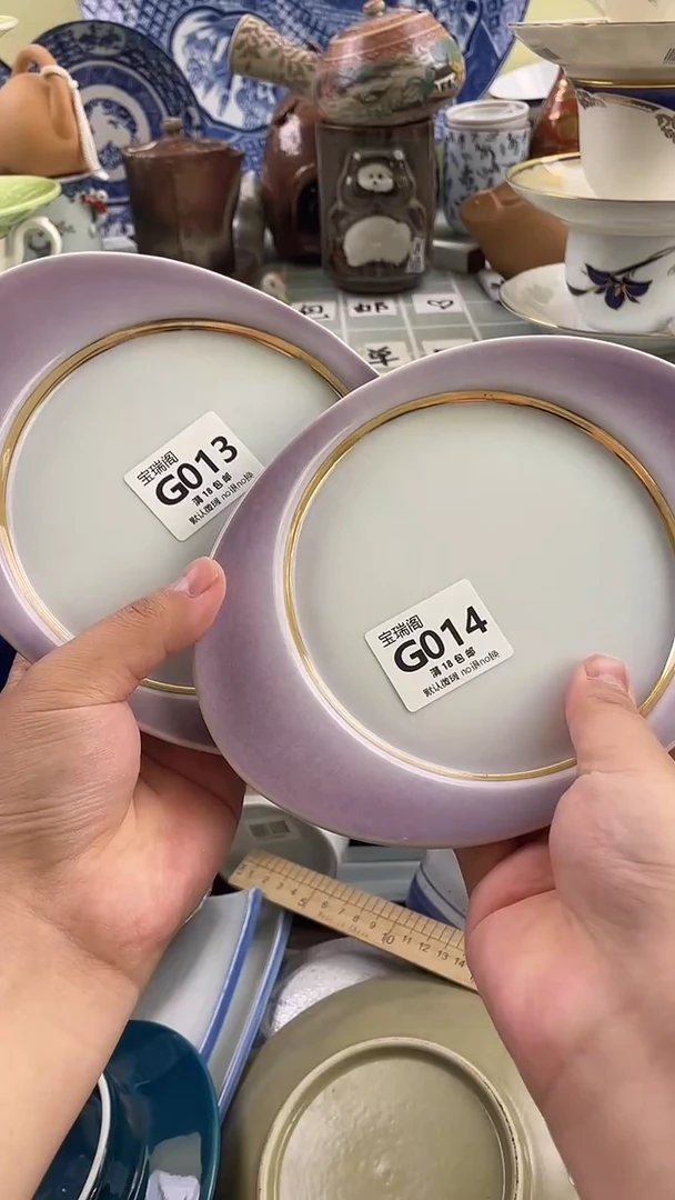 其他美****X默认微瑕 介意勿拍G013,014