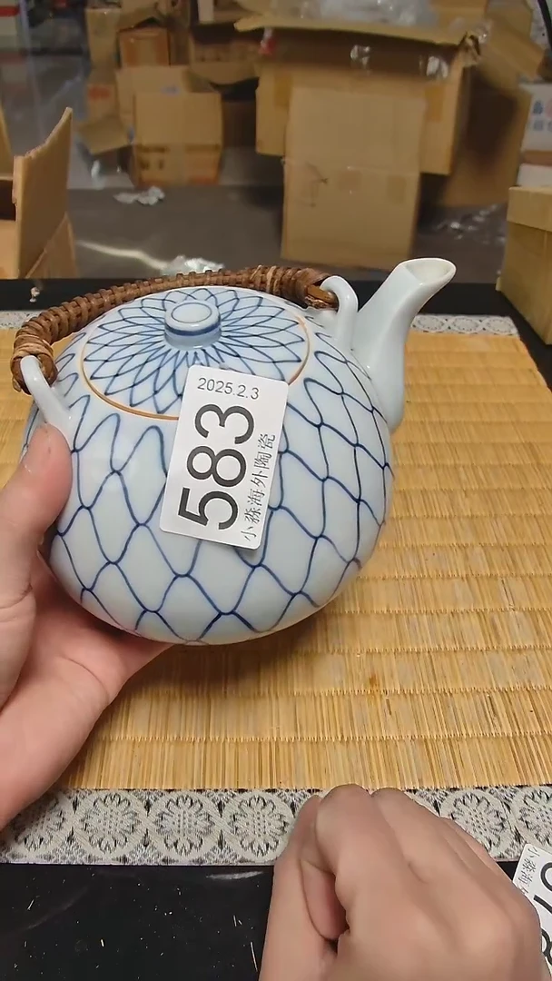 【闪购商品】杯小淼海外陶瓷工艺品