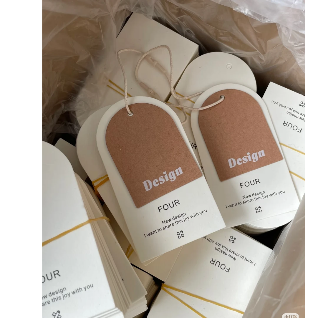 衣服裤子吊牌DIY 好做