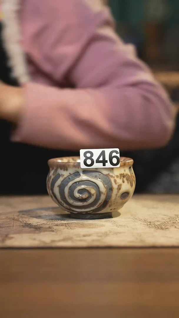 陶瓷茶器茶具主人杯846