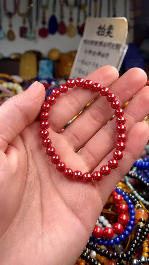 【闪购商品】玛瑙/玉髓.未镶嵌(一物一件)136568