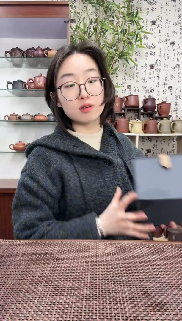 【闪购商品】紫砂茶杯盲盒紫砂1