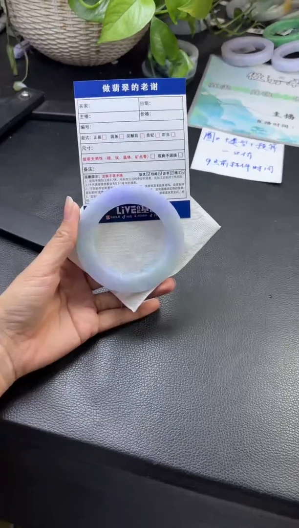 未镶嵌定制手镯不退不换定制翡翠玲*定制手镯不退不换