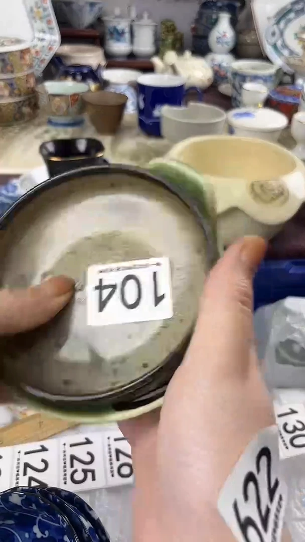 美*羊104