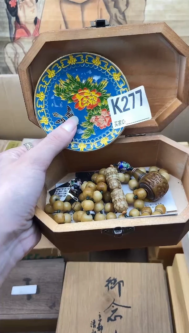 K277瓷器手串多样性发一