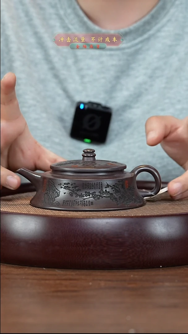 茶壶紫砂XC-宜兴紫砂壶h66651