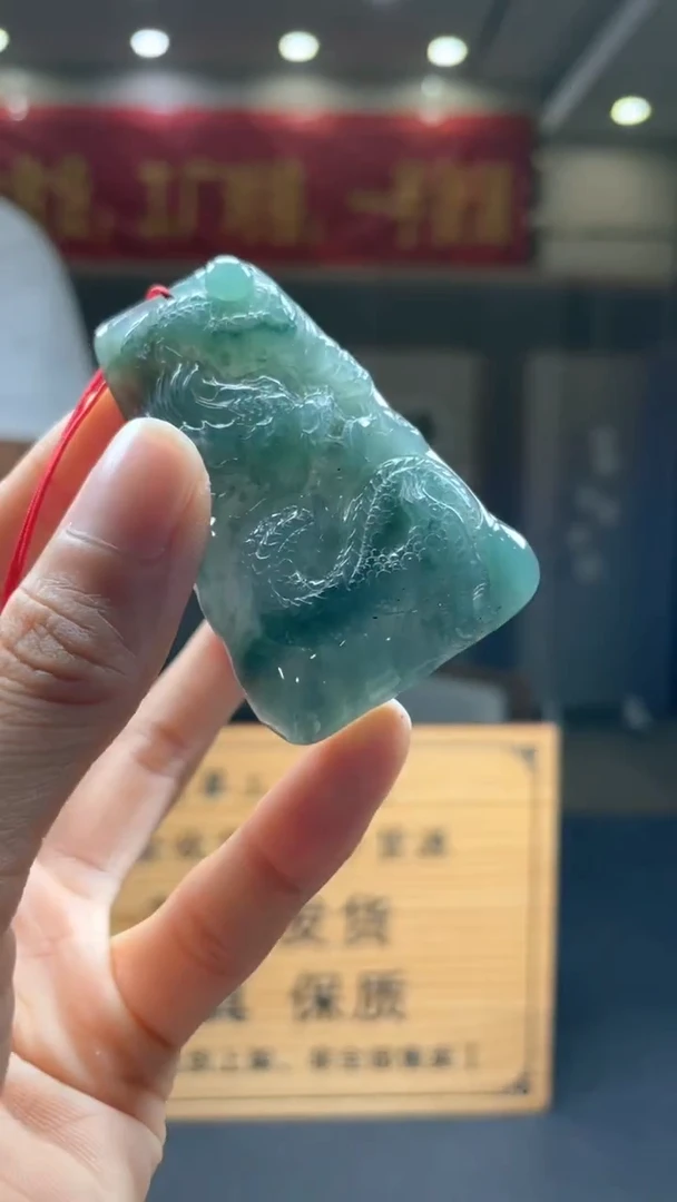 未镶嵌定制翡翠********33