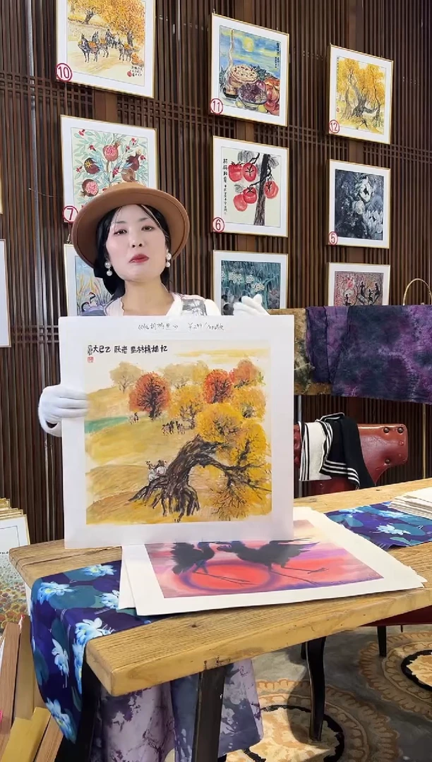 版画耿玉琨名章限量版画S