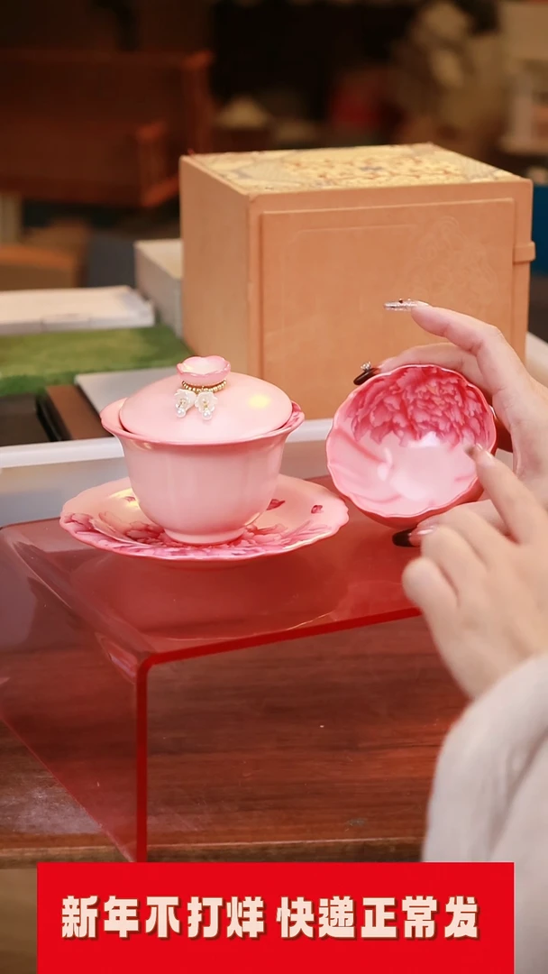 【闪购商品】其他茶具茶具（无礼盒@@A10777