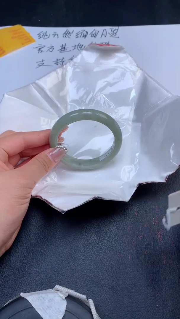 【闪购商品】翡翠手镯未镶嵌天然缅甸A货翡翠手镯