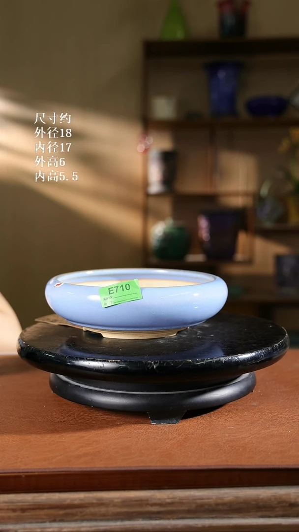 7寸下弦鼓型盆 710