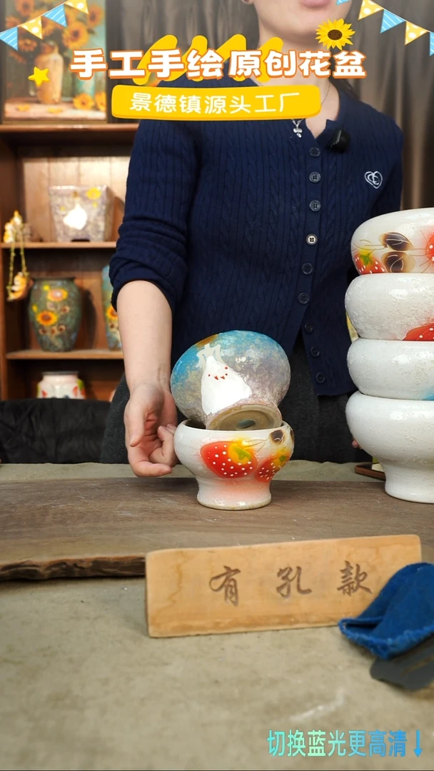 陶瓷9-109 口径10高度9 1-2误差 两个