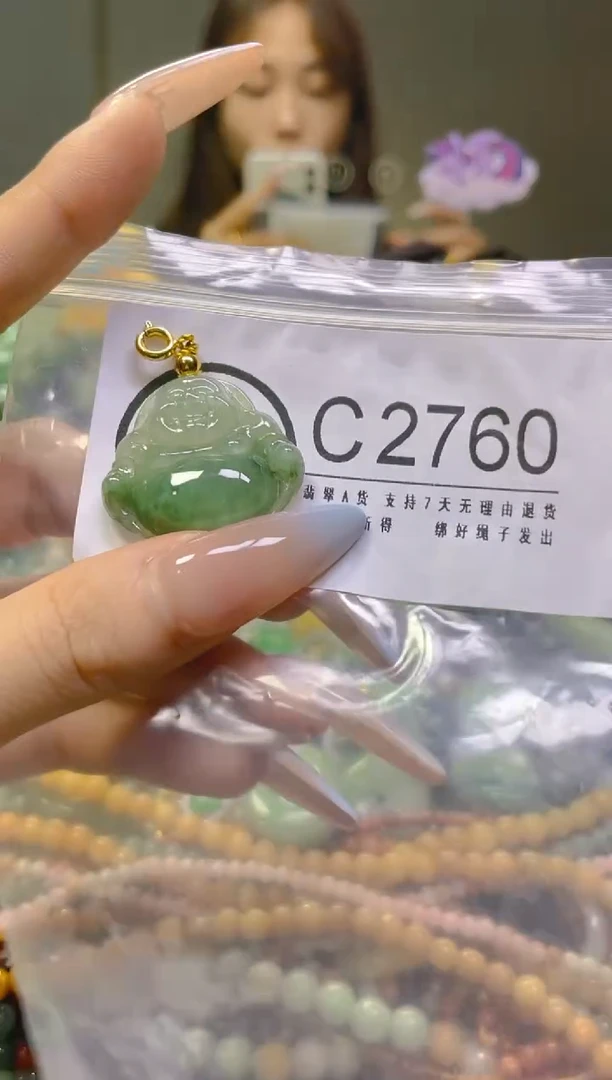 翡翠未镶嵌颈饰/C/翡翠A货，一件也是批发价