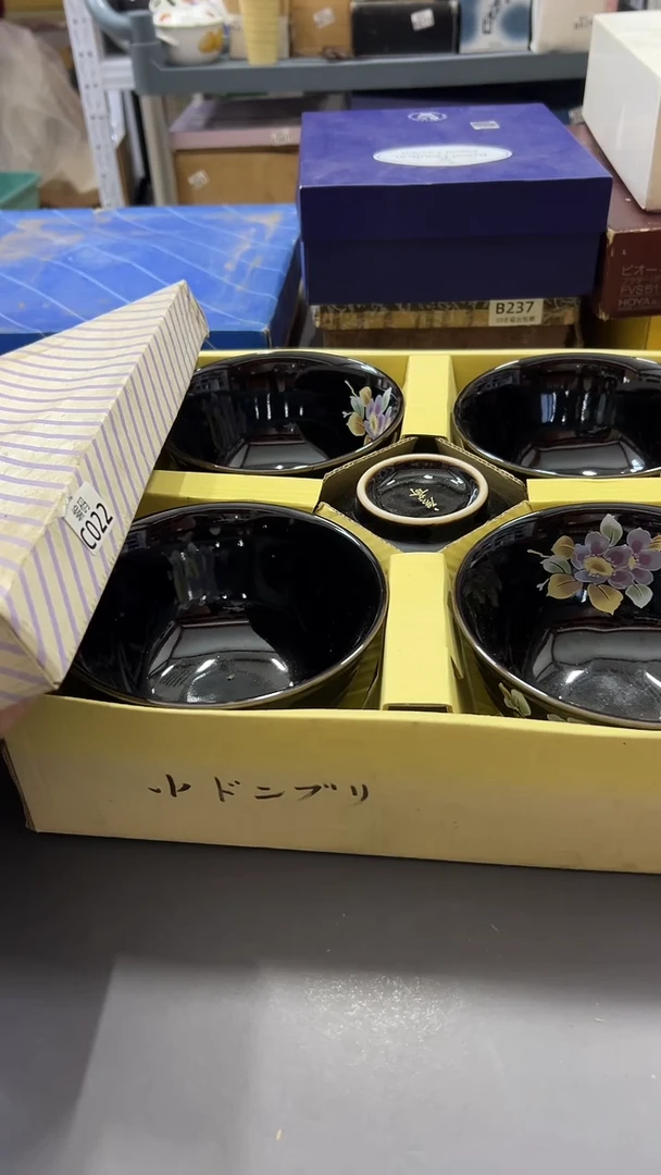 瓷片满38包邮，编号：C022