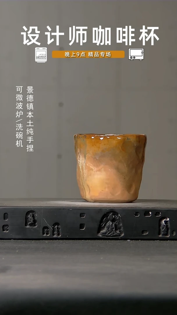 092微波炉洗碗机可进