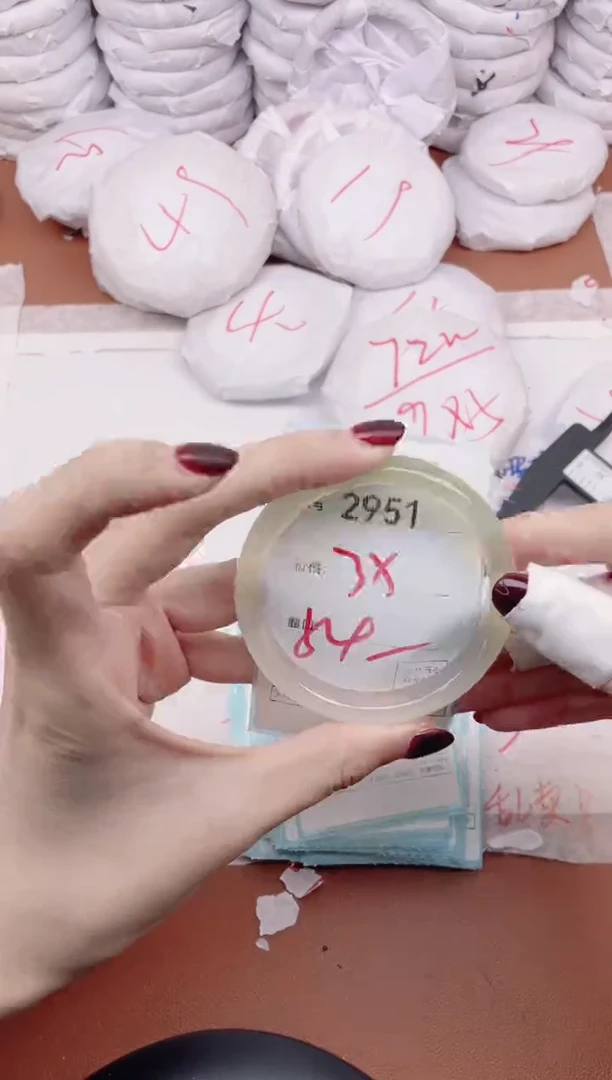 【闪购商品】玛瑙/玉髓手镯未镶嵌2951