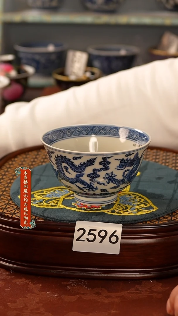 瓷片景德镇手工手绘2596