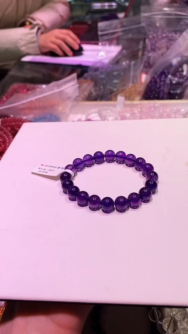 【闪购商品】水晶手串未镶嵌乌拉圭紫水晶高品质手串9+