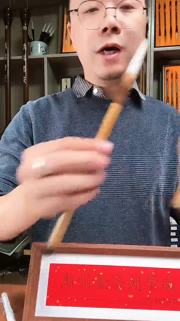 泼墨染江山斜切齐头0.9/4.0