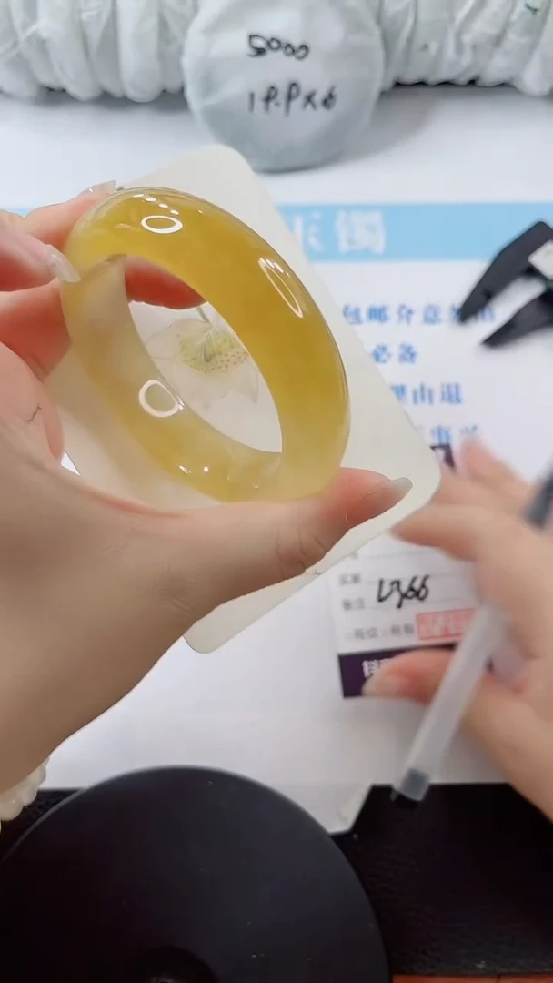 未镶嵌手镯石英质玉多样性发货L366