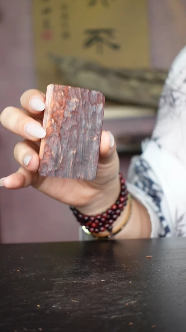 木星**月本降真香海南红降黄油料戒指-定制不退换