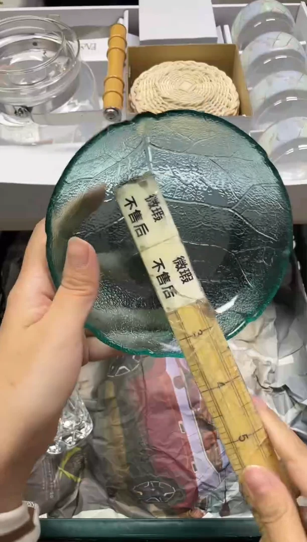 用***乐747精美瓷器感谢选购