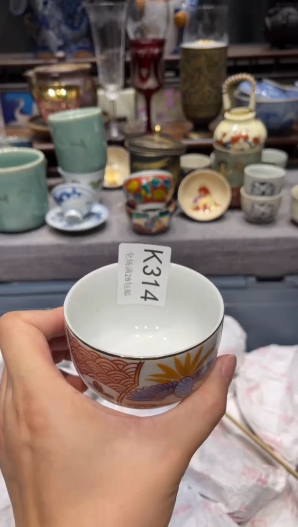 瓷片用****7闪购商品专用链接