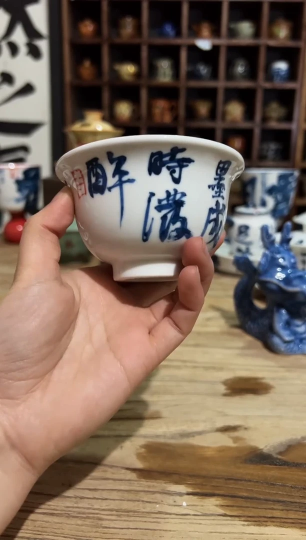 【闪购商品】观云听雨原创手绘茶具