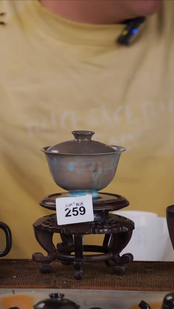 沁庐甄选全手工柴烧