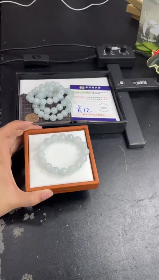 翡翠挂件未镶嵌翡翠珠串FL17/多样性发其一CP