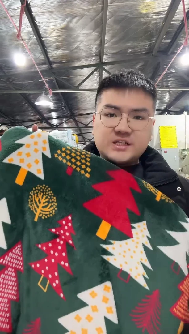 兔毛【1.8*2米加厚被子】外贸原单毛毯底价拼手速