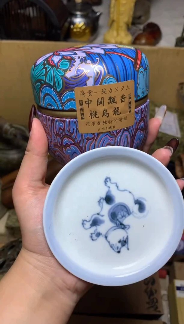 紫砂盖碗瓷器默认微瑕瓷器