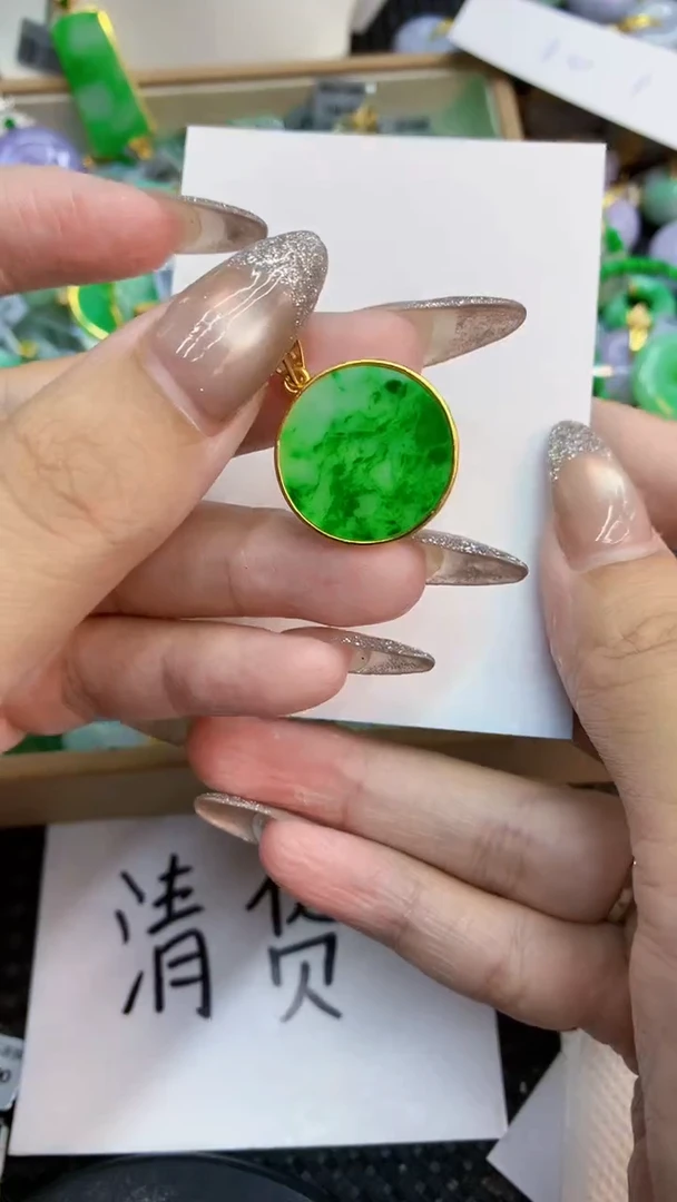 颈饰未镶嵌翡翠1
