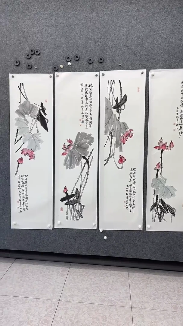 国画国画王生意荷花四条屏