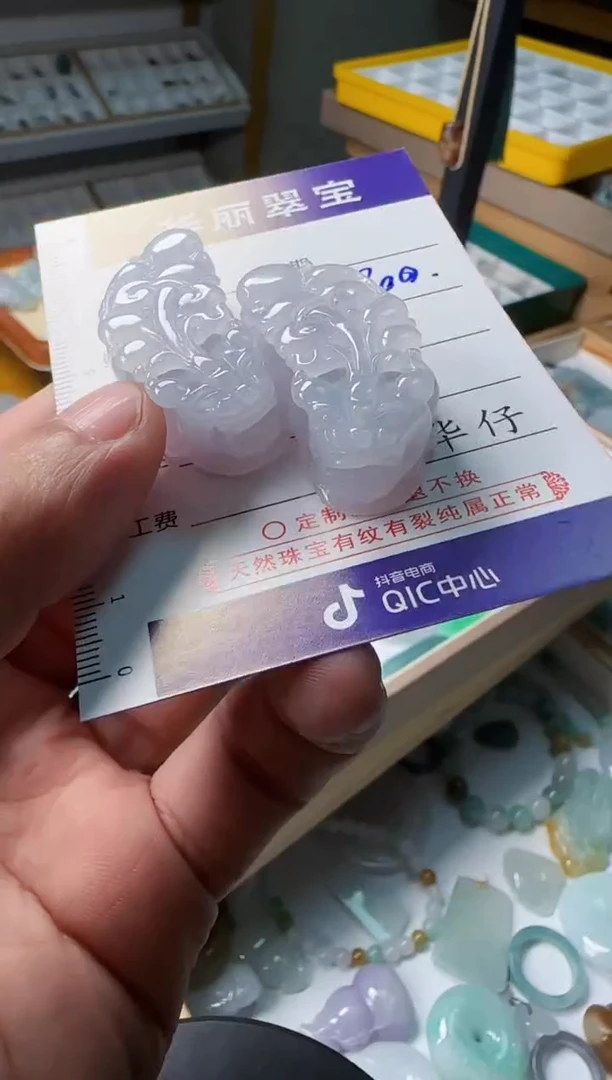 颈饰未镶嵌翡翠是**吖                    12