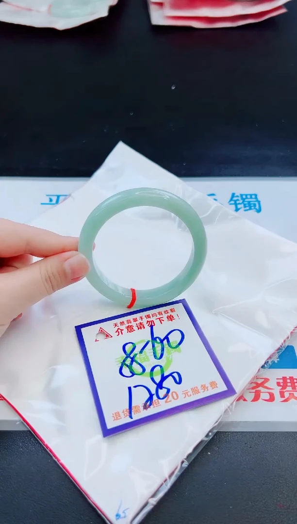 未镶嵌手镯翡翠天然缅甸翡翠A货！A货！A货！A货！A货！