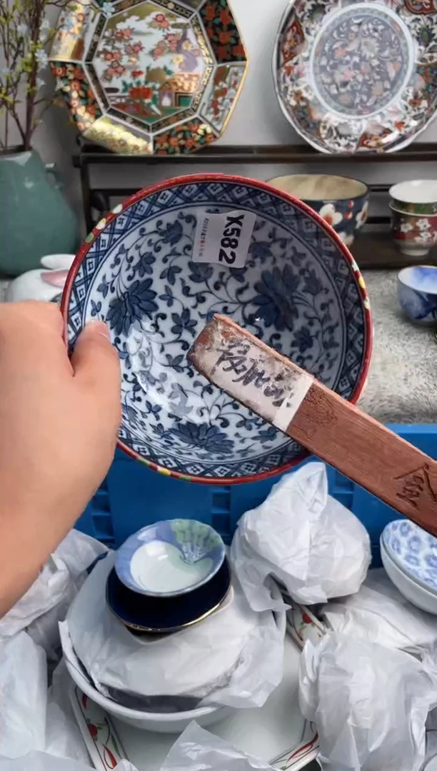 瓷片摩****?582-X-