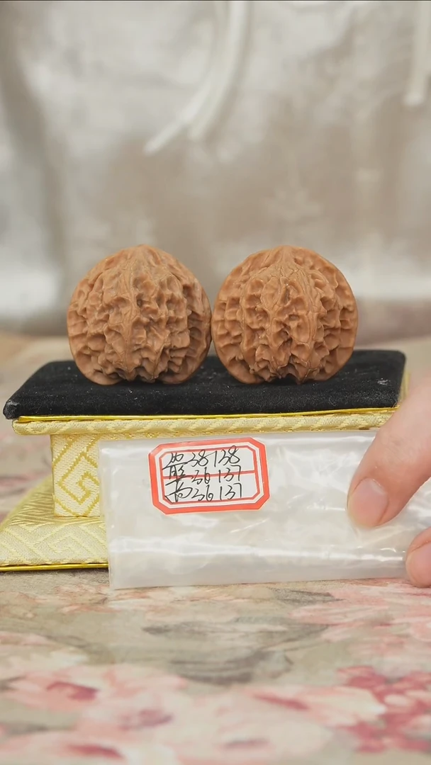 把件文玩核桃苹果园