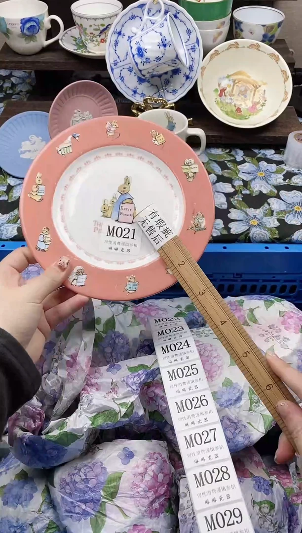 瓷片桥**袋                M021