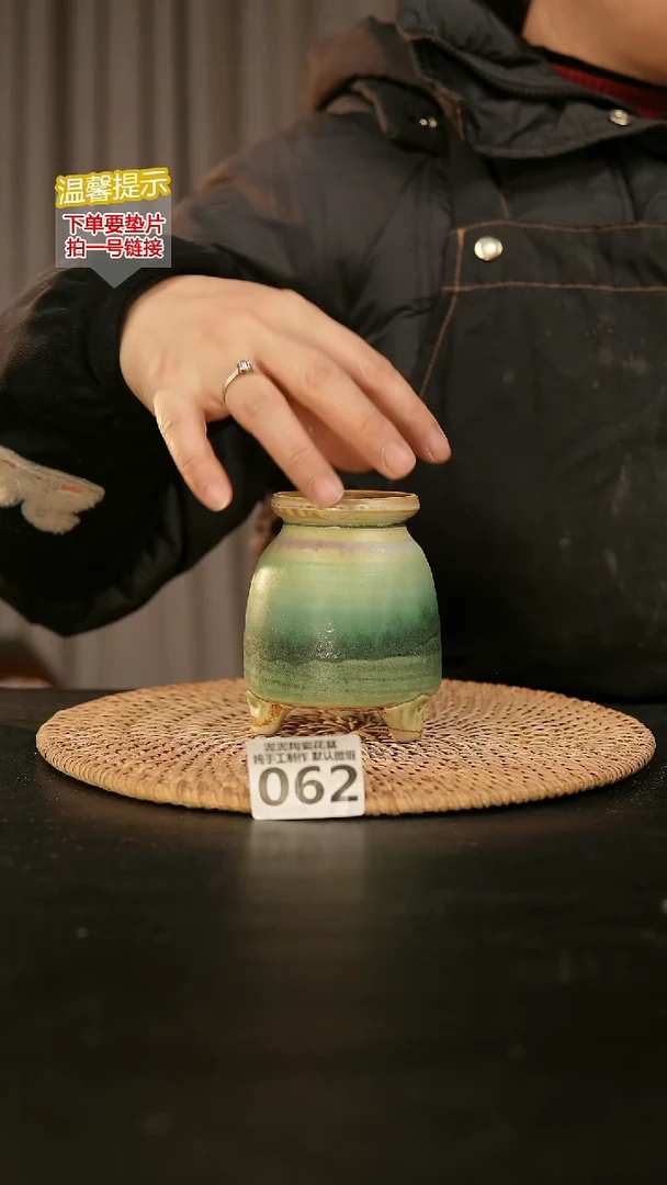 瓷片062内口径约6  外高约10