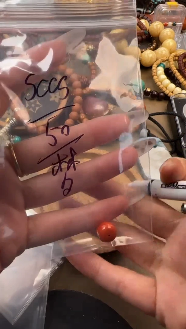 【闪购商品】南红玛瑙颈饰未镶嵌南红颈饰