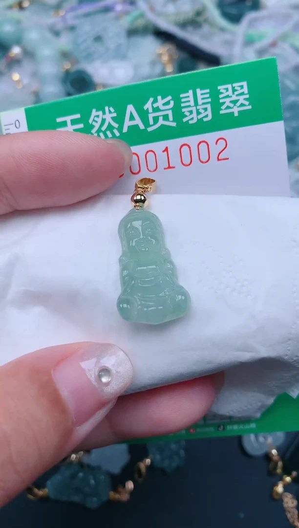 颈饰未镶嵌翡翠.0001002