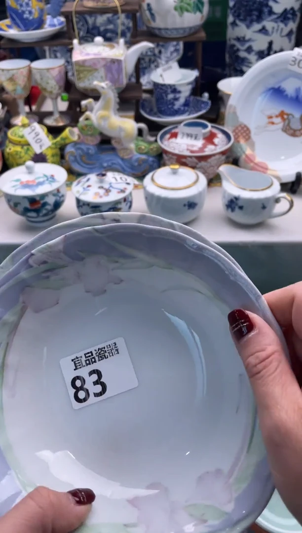 【闪购商品】瓷片宜品陶瓷感谢支持
