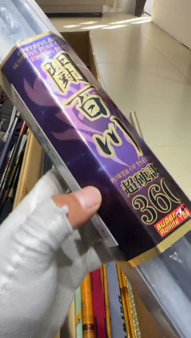 小*哥大友渔具大友精品鱼竿