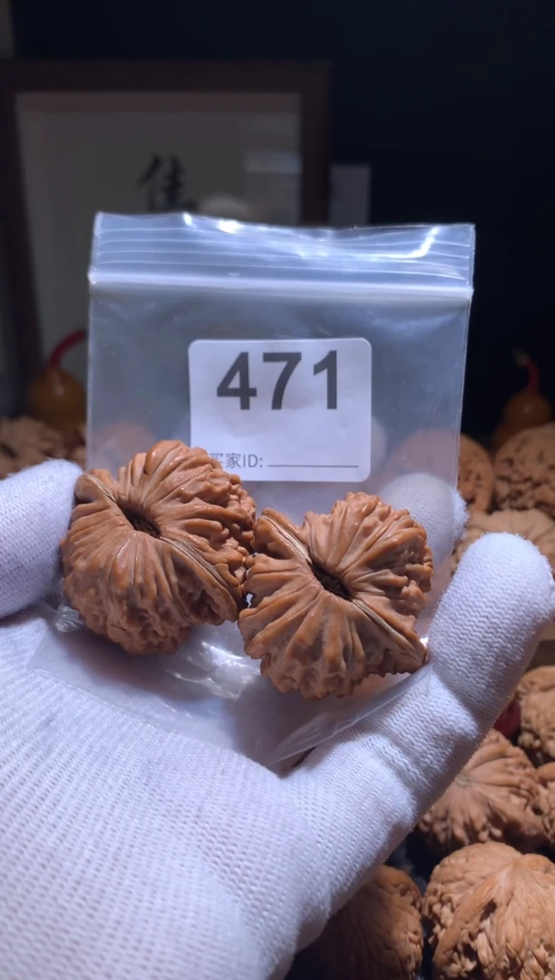 把件文玩核桃沐*家四座楼42尺别打底，影响二次销售不退不换