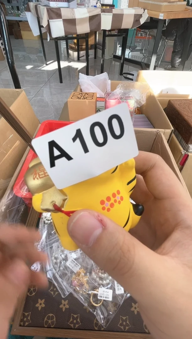 【闪购商品】瓷片100+++++++0000000000