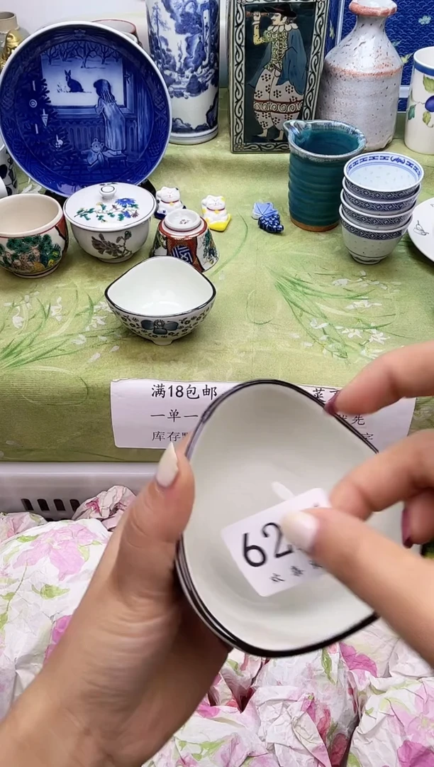 瓷片花**儿           6221