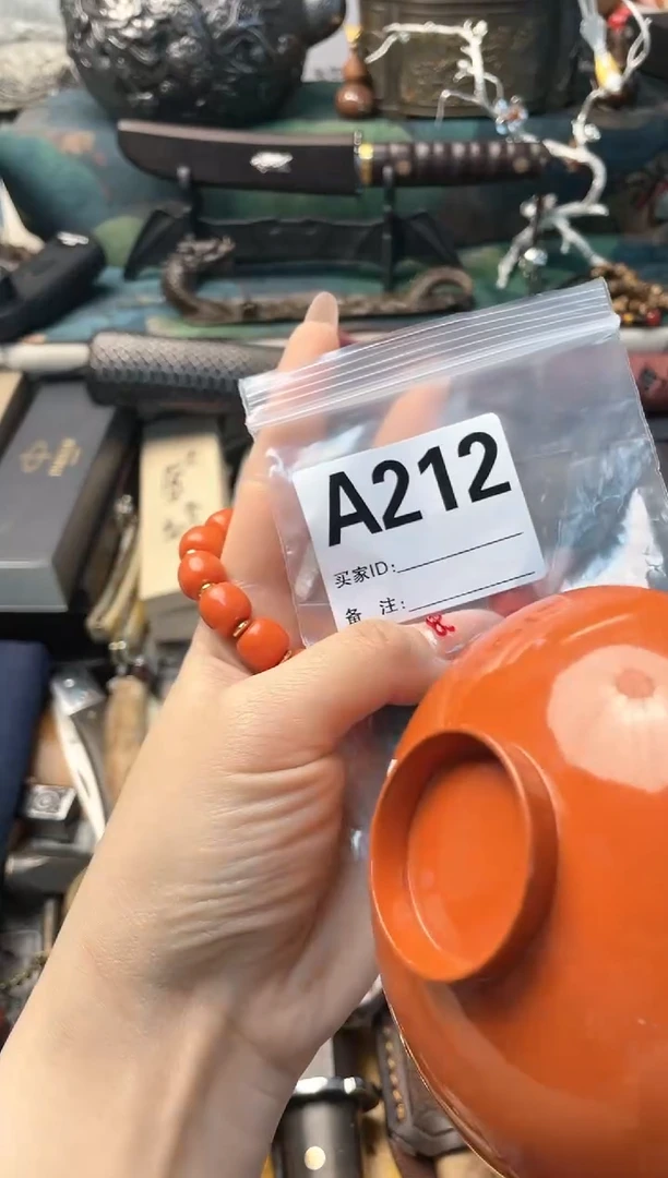 【闪购商品】瓷片cc212晓魏甄宝阁品质保证