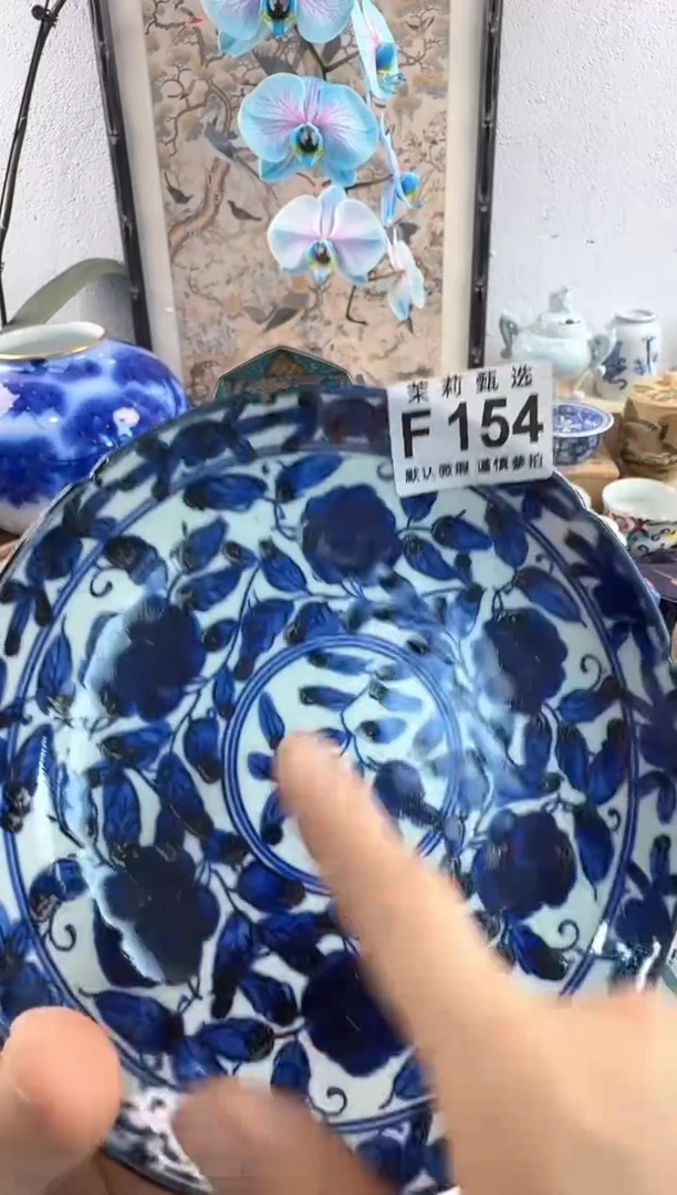 茉莉甄选壹号商品ZZZFFFF 154