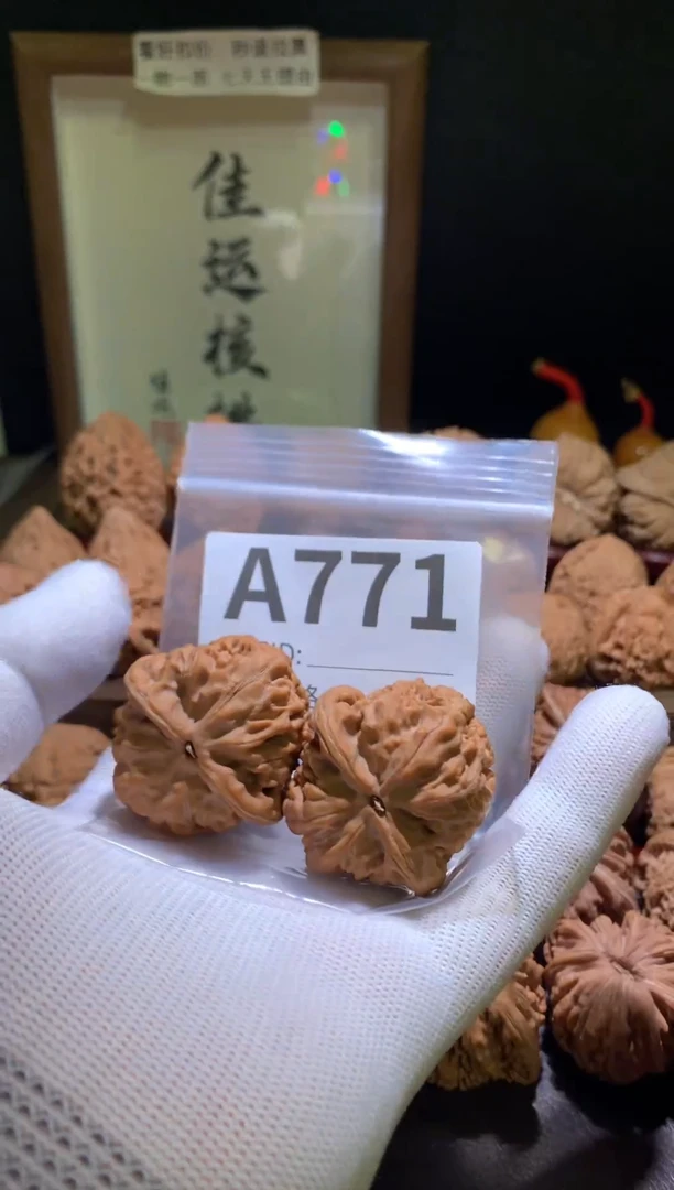 把件文玩核桃風****山凤凰台40尺磕尖打底不退不换